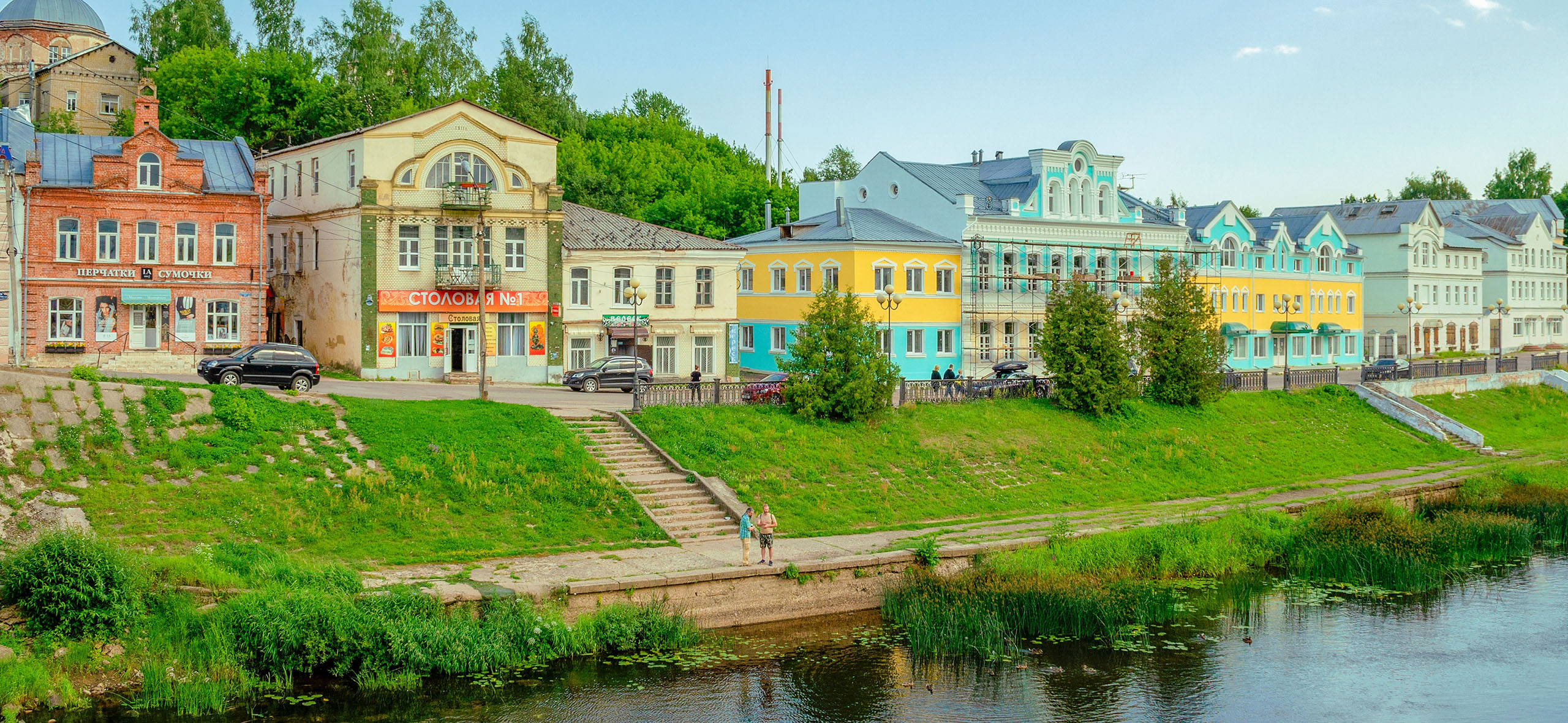 МРОТ в Тверской области