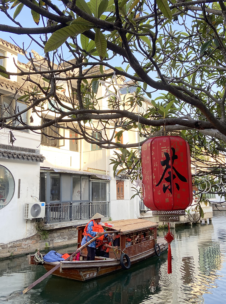 Азиатская Венеция — Сучжоу