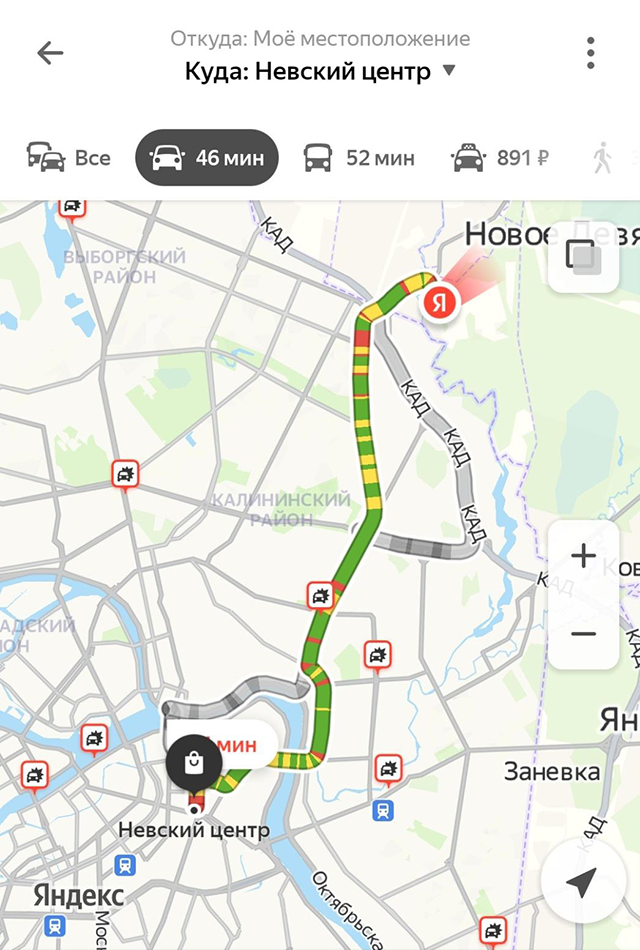 Это маршрут от Мурина до центра Петербурга в субботу вечером. Красных участков очень мало