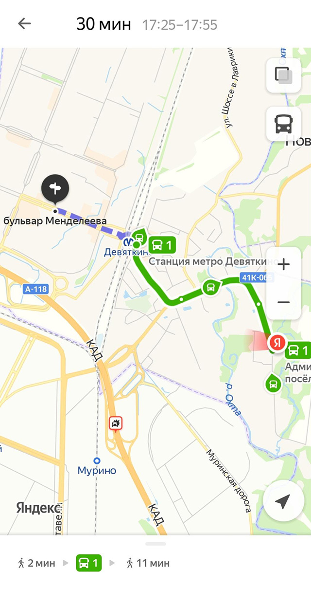 «Яндекс-карты» предлагают мне доехать на транспорте только до метро. А дальше в Западное Мурино нужно идти пешком