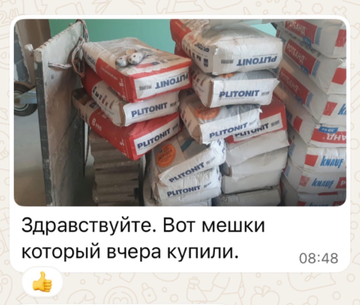Как я удаленно отремонтировала квартиру в Мурине и сдала ее с первого показа