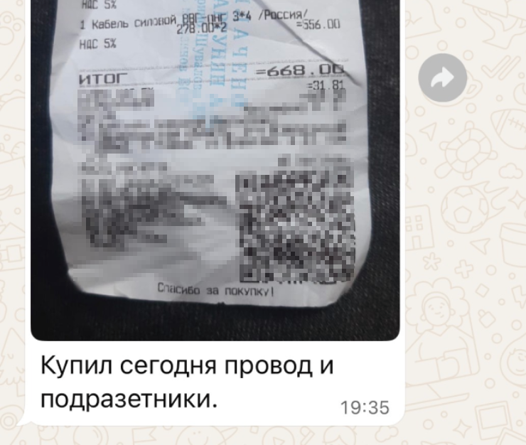 Как я удаленно отремонтировала квартиру в Мурине и сдала ее с первого показа