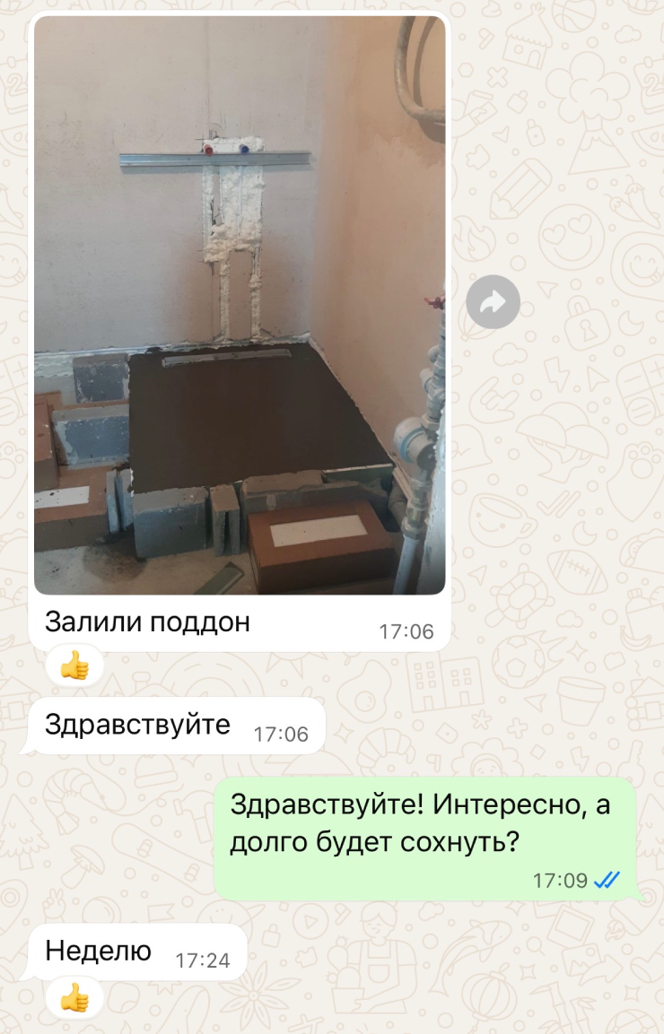 Как я удаленно отремонтировала квартиру в Мурине и сдала ее с первого показа
