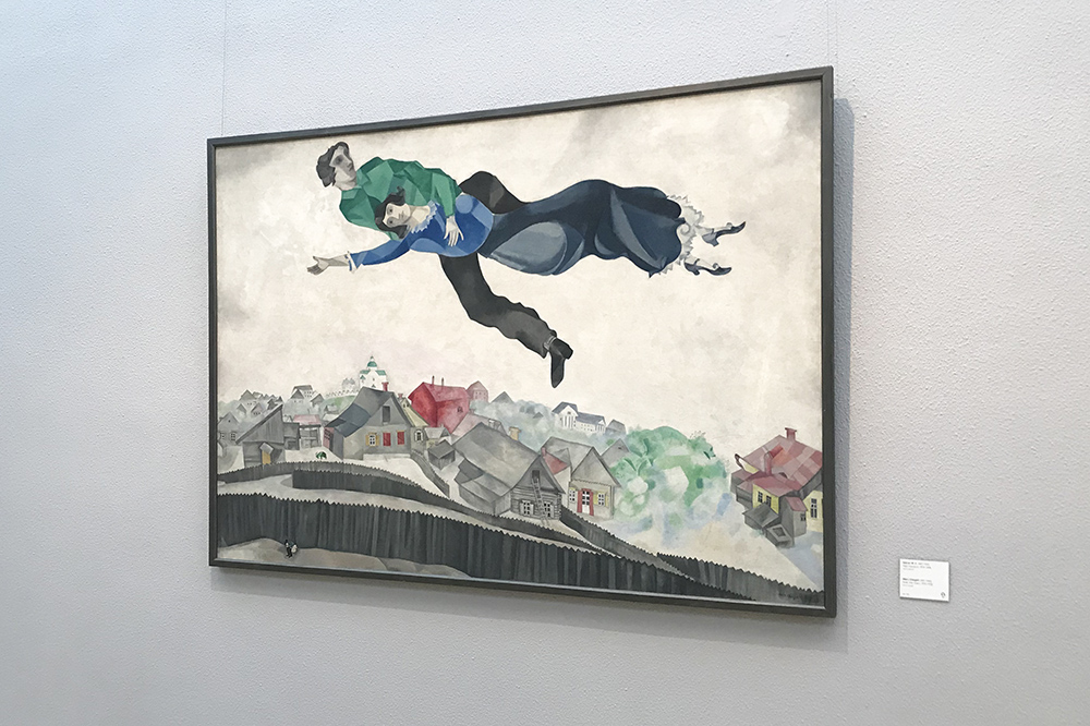 «Над городом» Марка Шагала