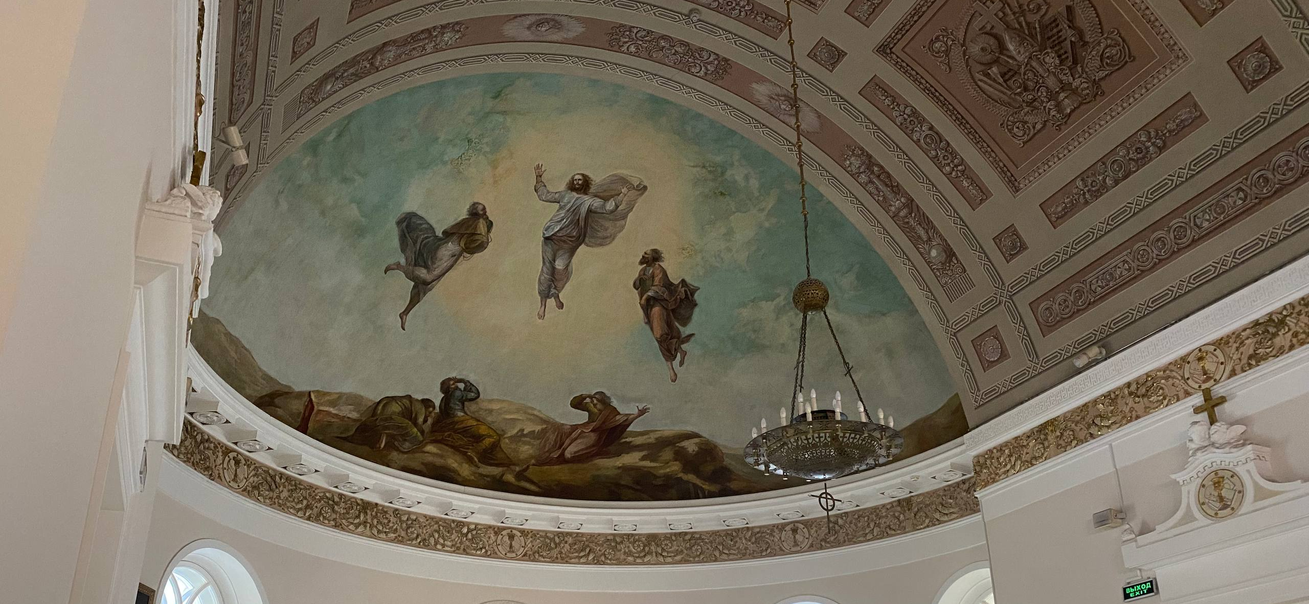 Стоит посетить: храм Святого Людовика Французского в Москве