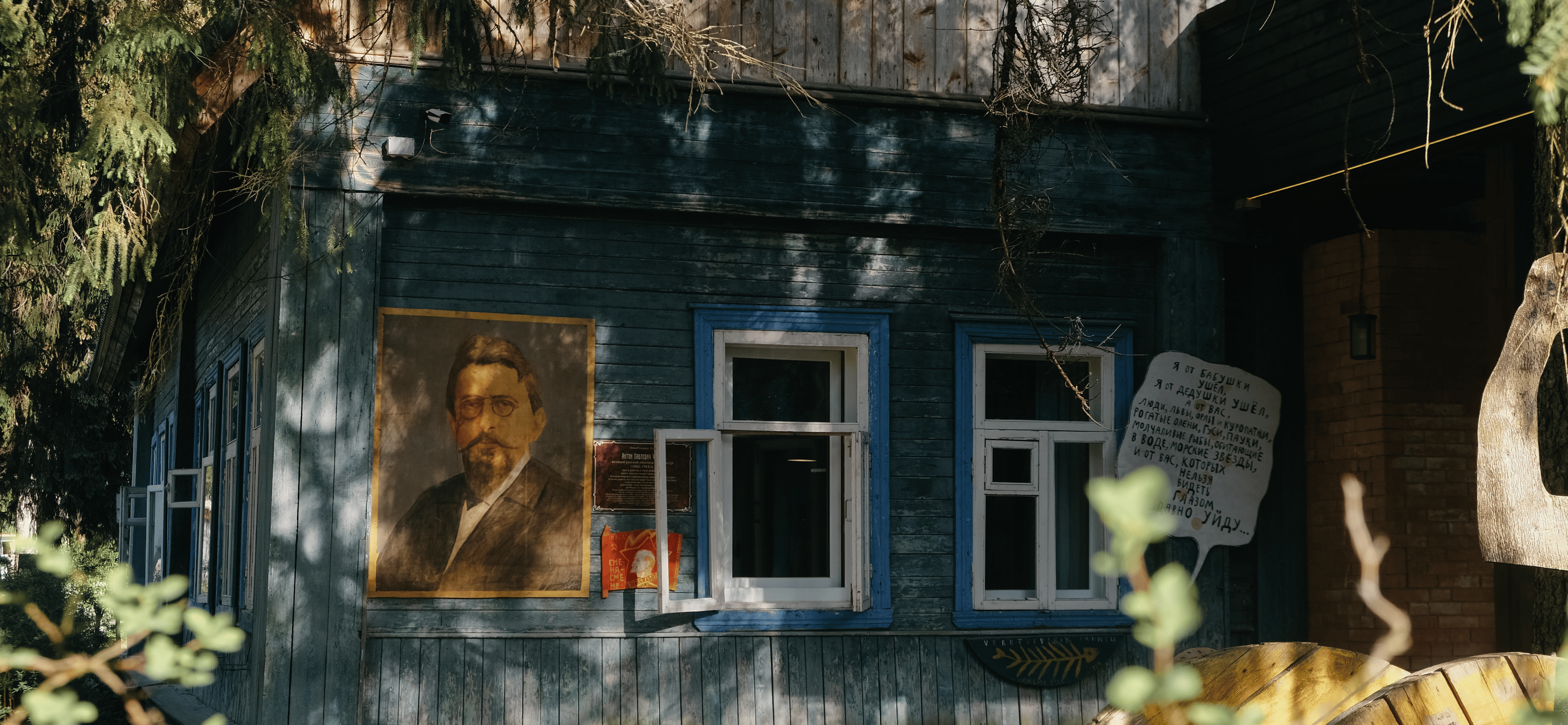 «Много воды, зелени, просторных пейзажей»: почему стоит посетить Тверскую область