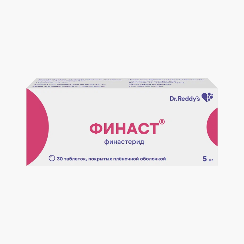 Некоторые таблетки с финастеридом, доступные в России. Цена: 366 ₽. Цены актуальны на момент публикации материала. Препарат нужно принимать по 1 таблетке каждый день, в пачке 30 таблеток