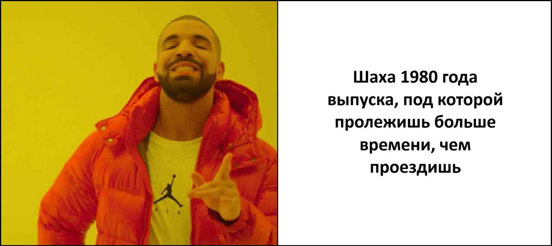 Я ездил на мопеде «Альфа», ВАЗ-2106, Lada Samara и Kia Rio, а сейчас думаю о покупке нового авто