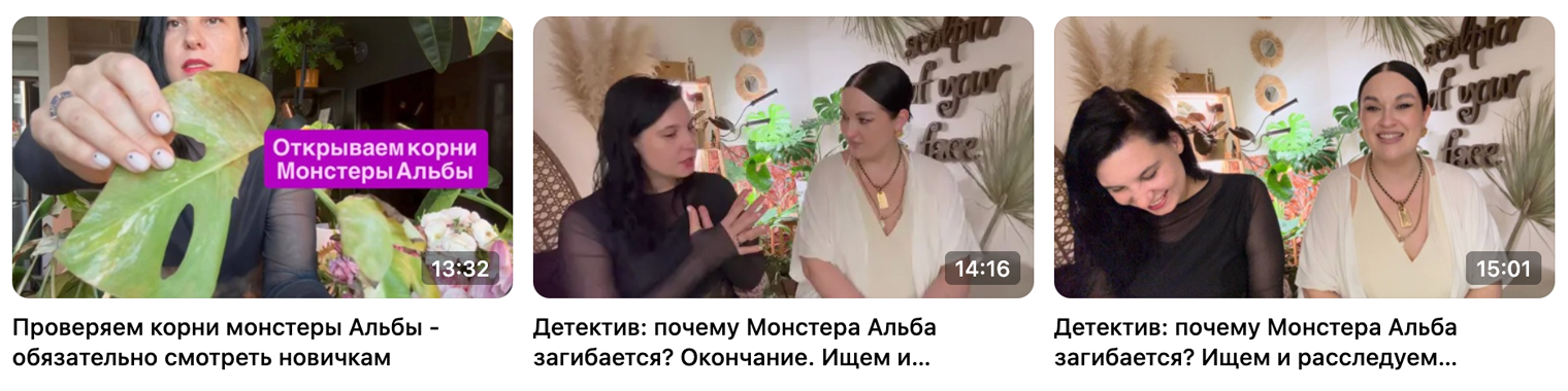 Примеры видео в моем сообществе