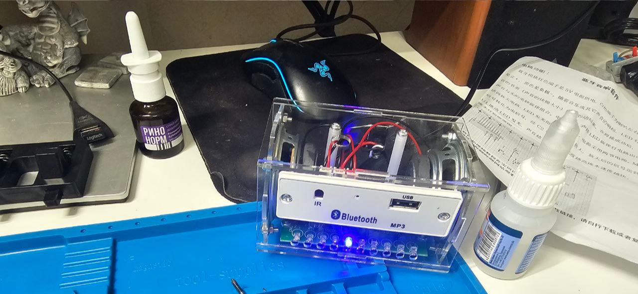 Я увлекаюсь пайкой и спаял блютуз-колонку