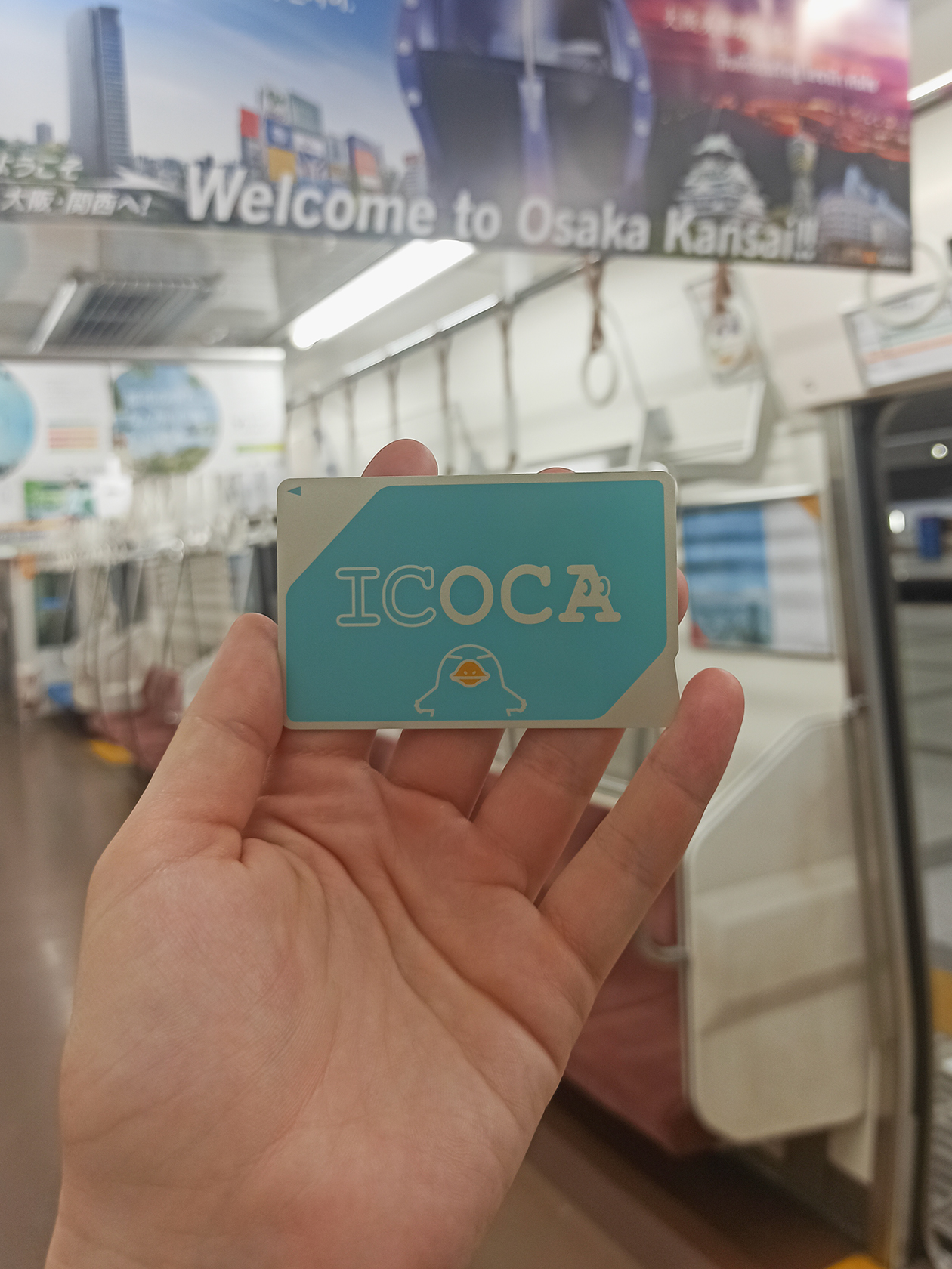 Транспортная карта Icoca