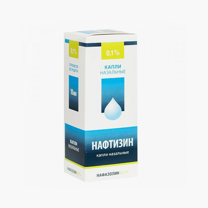 «Нафтизин» в конце марта 2023 года в «Еаптеке» стоит всего 49 ₽. Источник: eapteka.ru