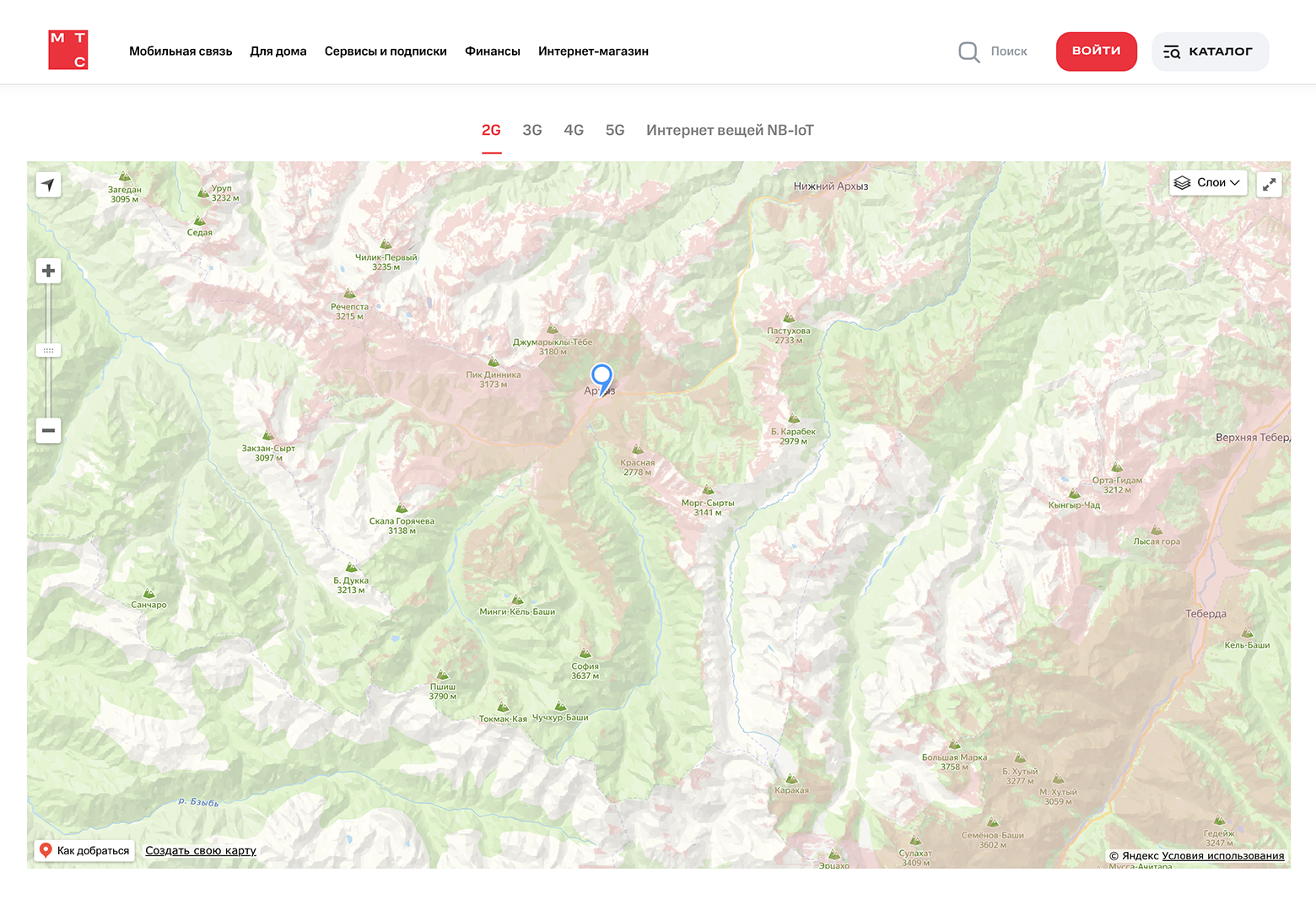 На сайте каждого оператора есть карта покрытия. Белые пятна означают, что связи нет. Например, тут видно, что в окрестностях Архыза у МТС есть только 2G, да и то не везде. Скорее всего, дозвониться получится только с каких-то вершин или перевалов. © mts.ru