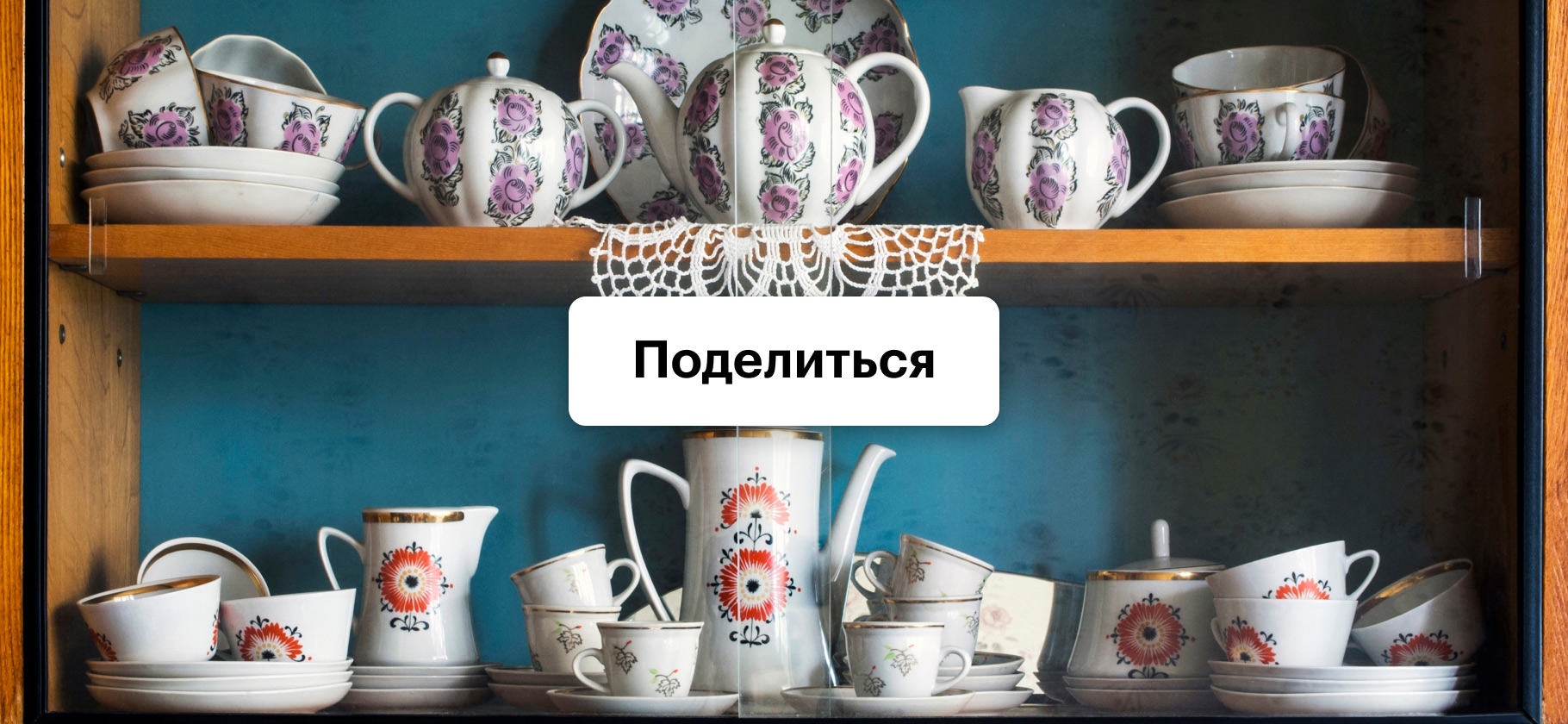 Пытались получить наследство? Расскажите, с чем вам пришлось столкнуться