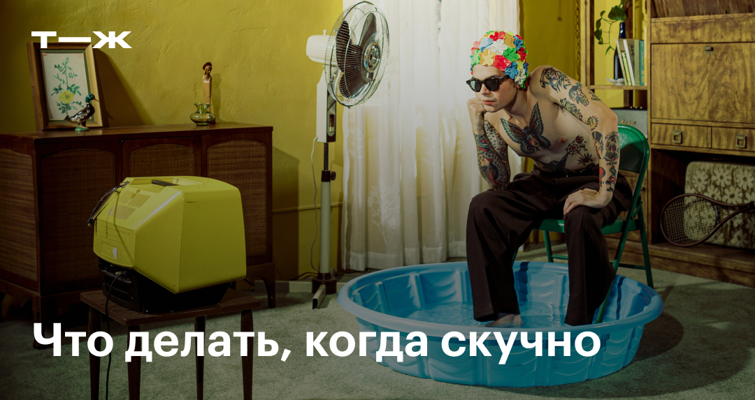 Поиск по запросу: 