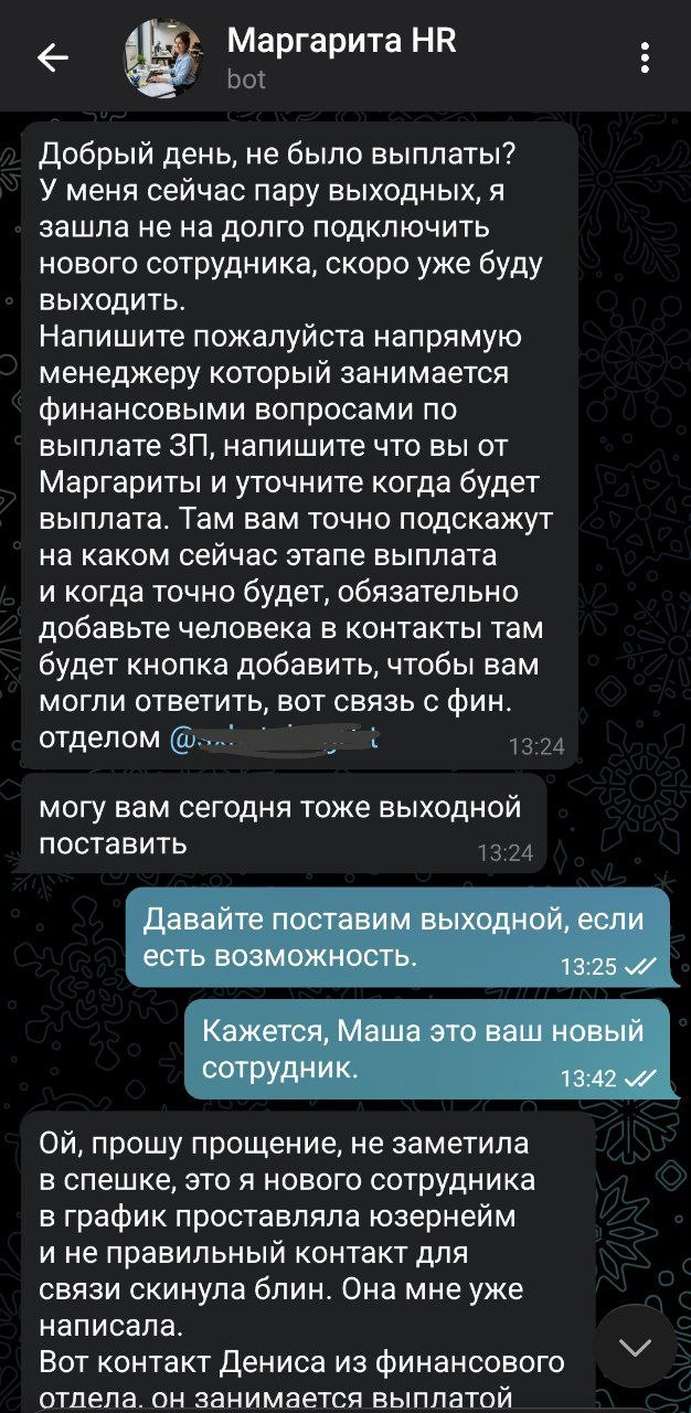 Актриса, у которой еще нет Оскара
