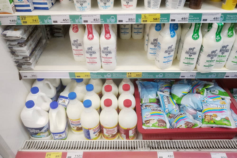 Молочная продукция в местном «Магните»