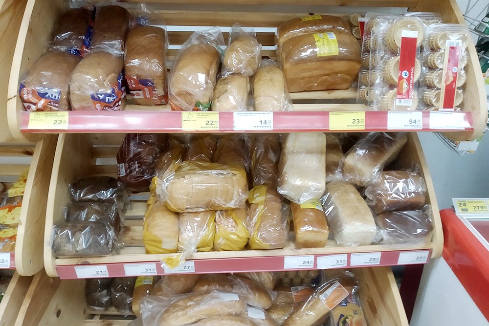 Хлеб в местном «Магните»