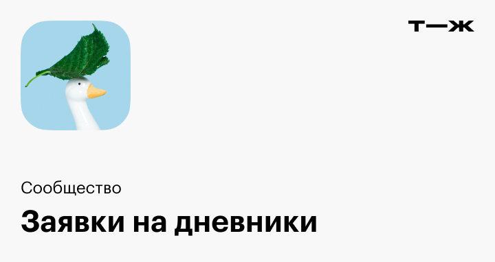 Инженер по бурению скважин из Казани с доходом 205 000