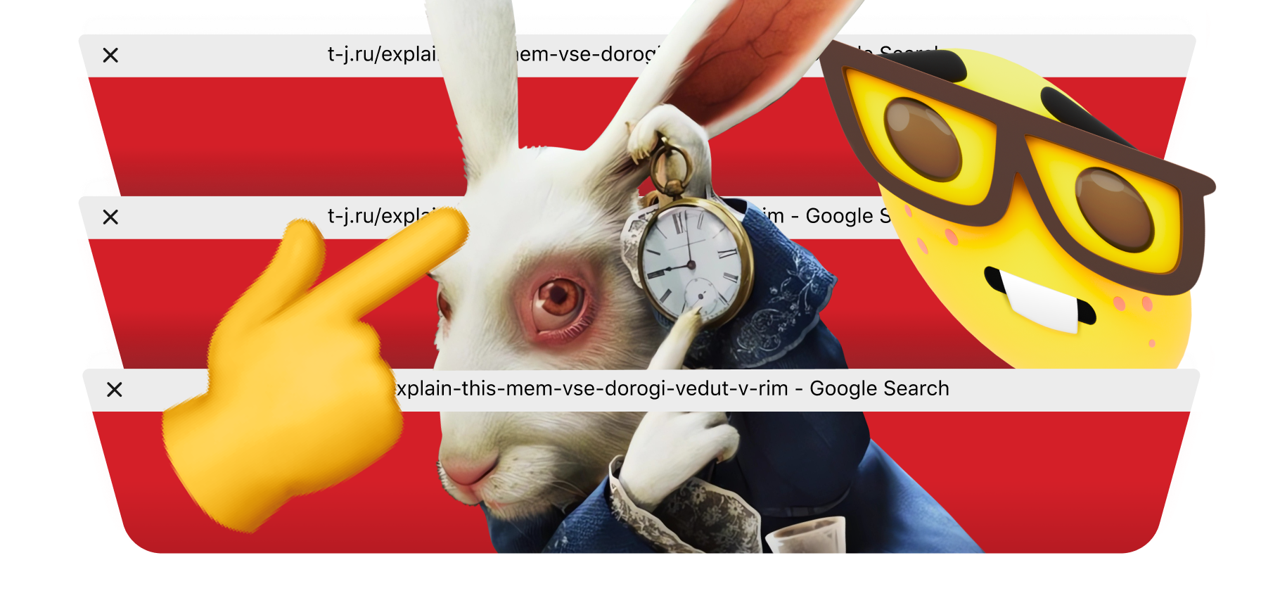 «Все дороги ведут в Рим»: объясняем смысл мема с зай­цем и большими часами