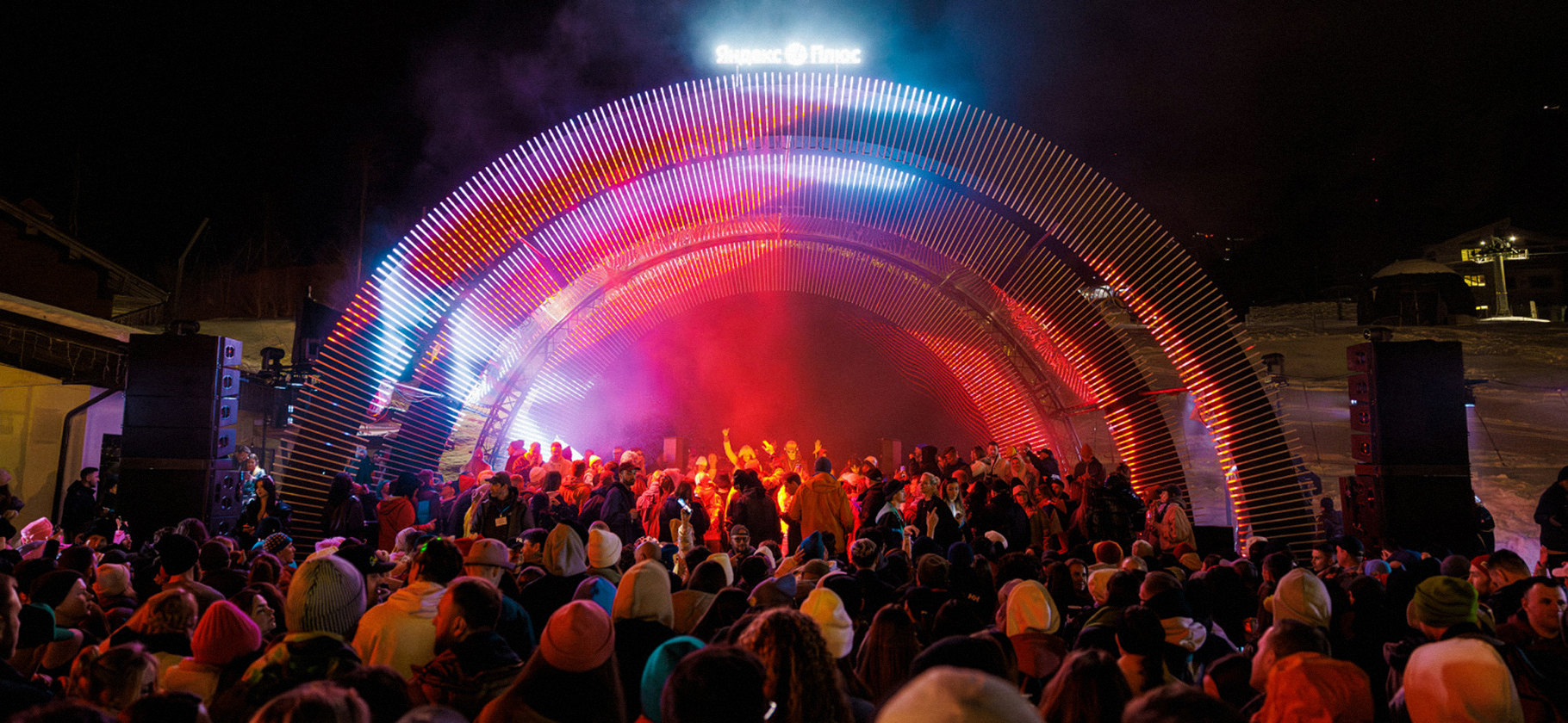 На «Розе Хутор» пройдет спортивно-музыкальный фестиваль, где выступят Хаски, Slava Marlow и TGK