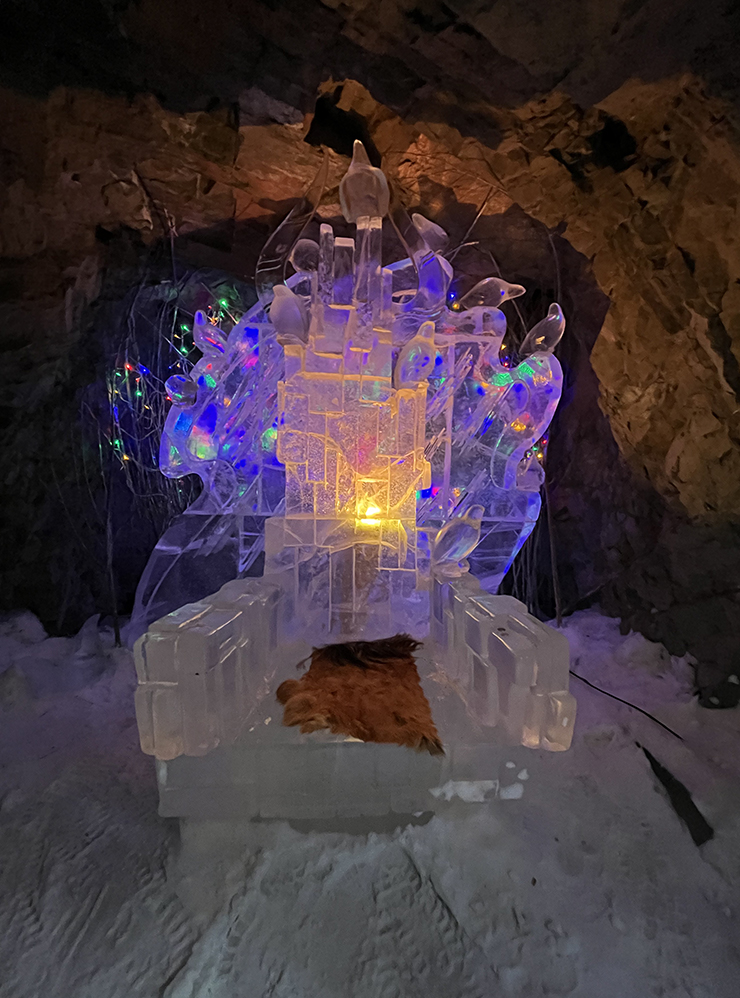 Ледяной трон Чысхаана