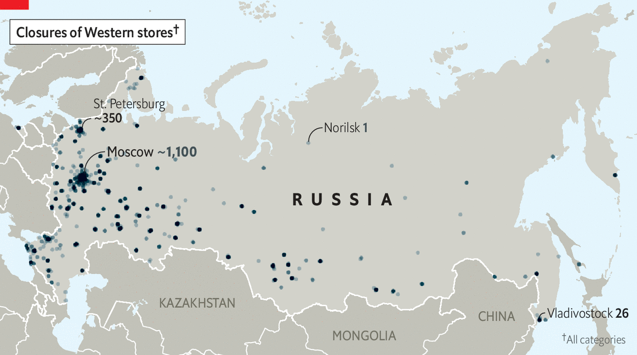 Закрытие западных магазинов в РФ. Источник: The Economist
