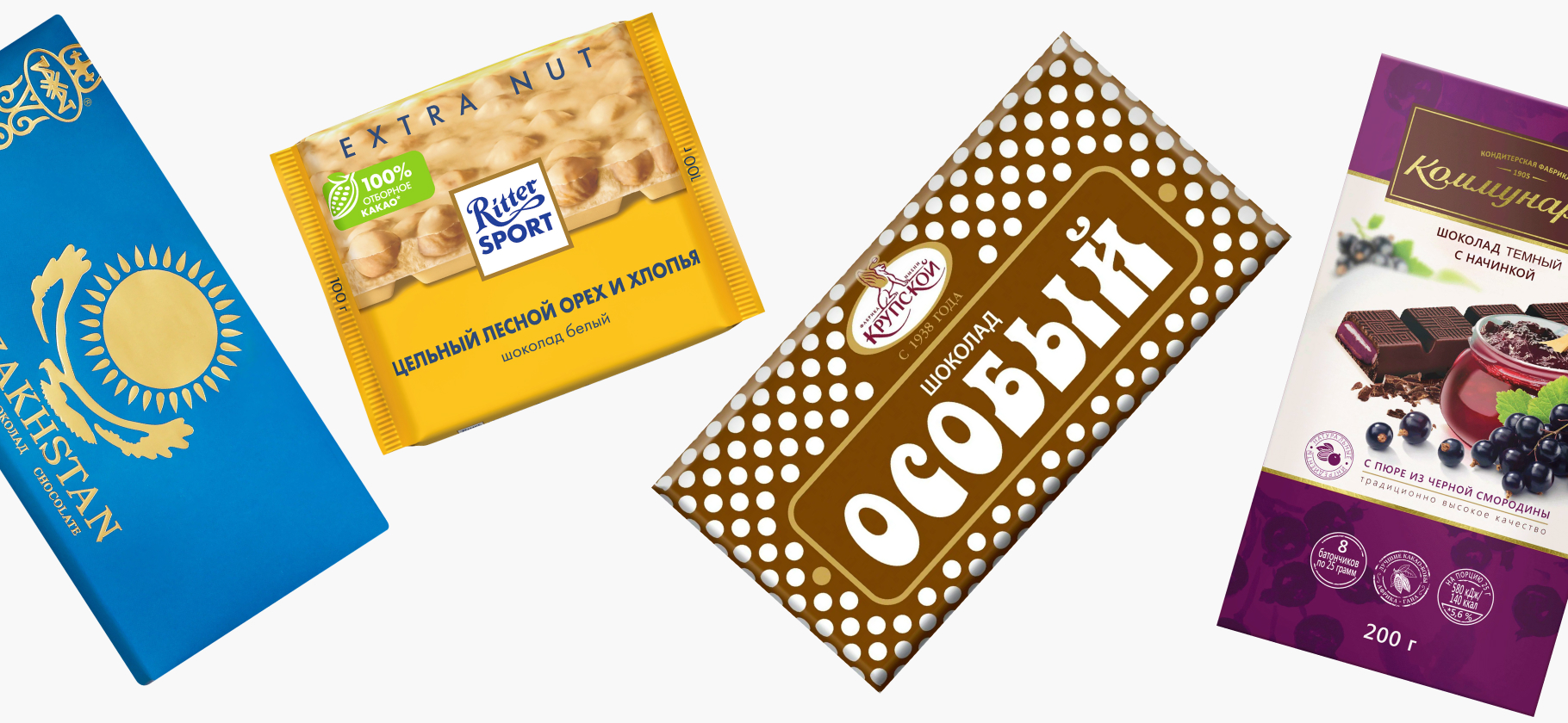 10 плиток достой­ного шоколада: от клас­сики до необыч­ных вариантов