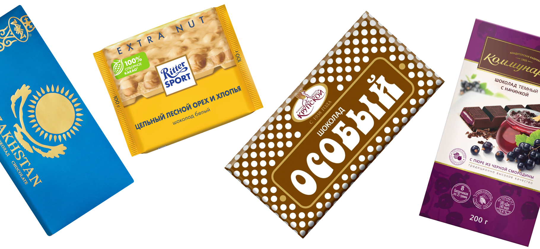 10 плиток достой­ного шоколада: от клас­сики до необыч­ных вариантов