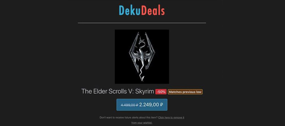 Благодаря рассылке от Deku Deals я купила Skyrim со скидкой 2250 ₽