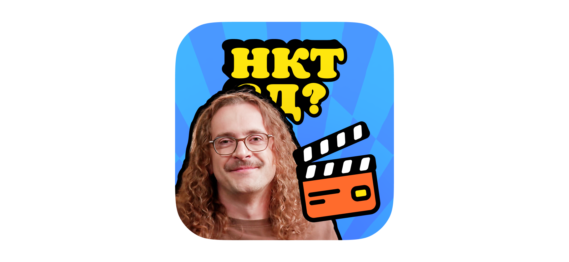 Стюардесса с 800 000 ₽ долгов, 4 кредитами и ипо­текой. Что делать?