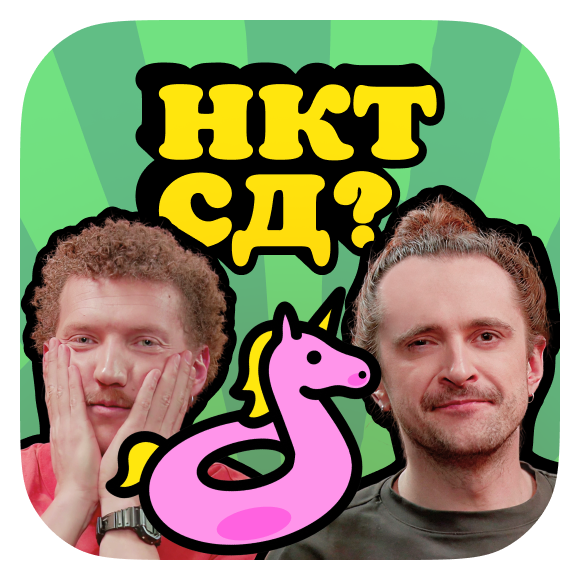 Фриланс, выгорание, долги. Как восстано­вить финансы и не сломаться?