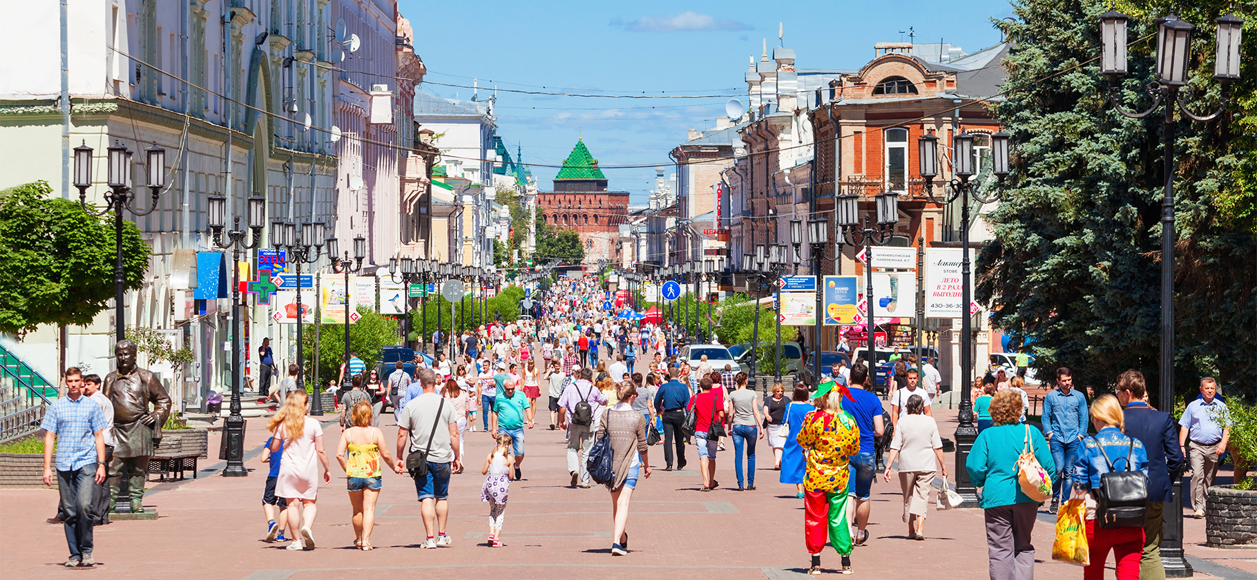 Как пройдет День города в Нижнем Новгороде в 2024 году