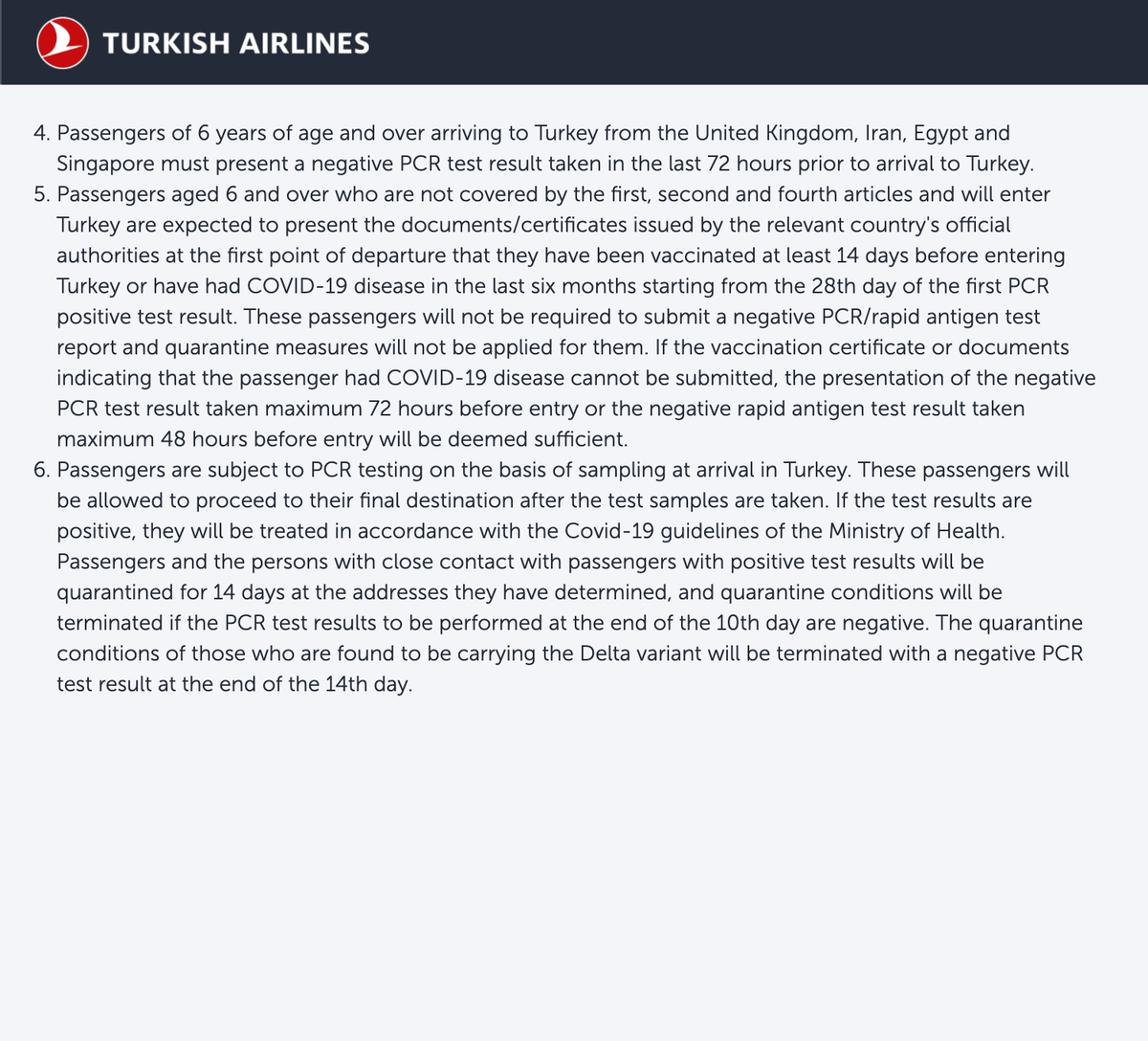 На сайте компании Turkish Airlines пока тоже не обновили правила въезда и не указывают тип вакцины