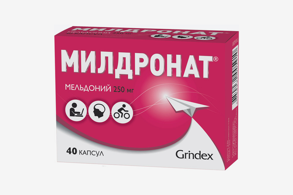 «Милдронат» в капсулах продается в дозировке по 250 и 500 мг, в инъекциях — в дозировке по 100 мг. Цена зависит от количества действующего вещества, количества капсул и ампул в упаковке