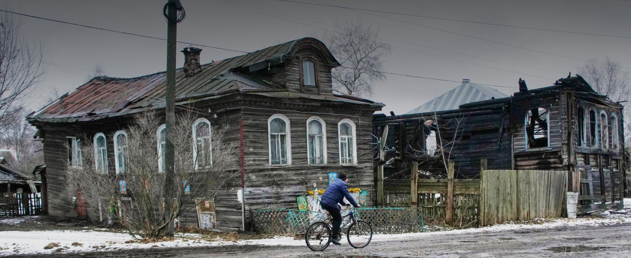 «Как в фильмах Балабанова»: 13 городов России, где не стоит отдыхать