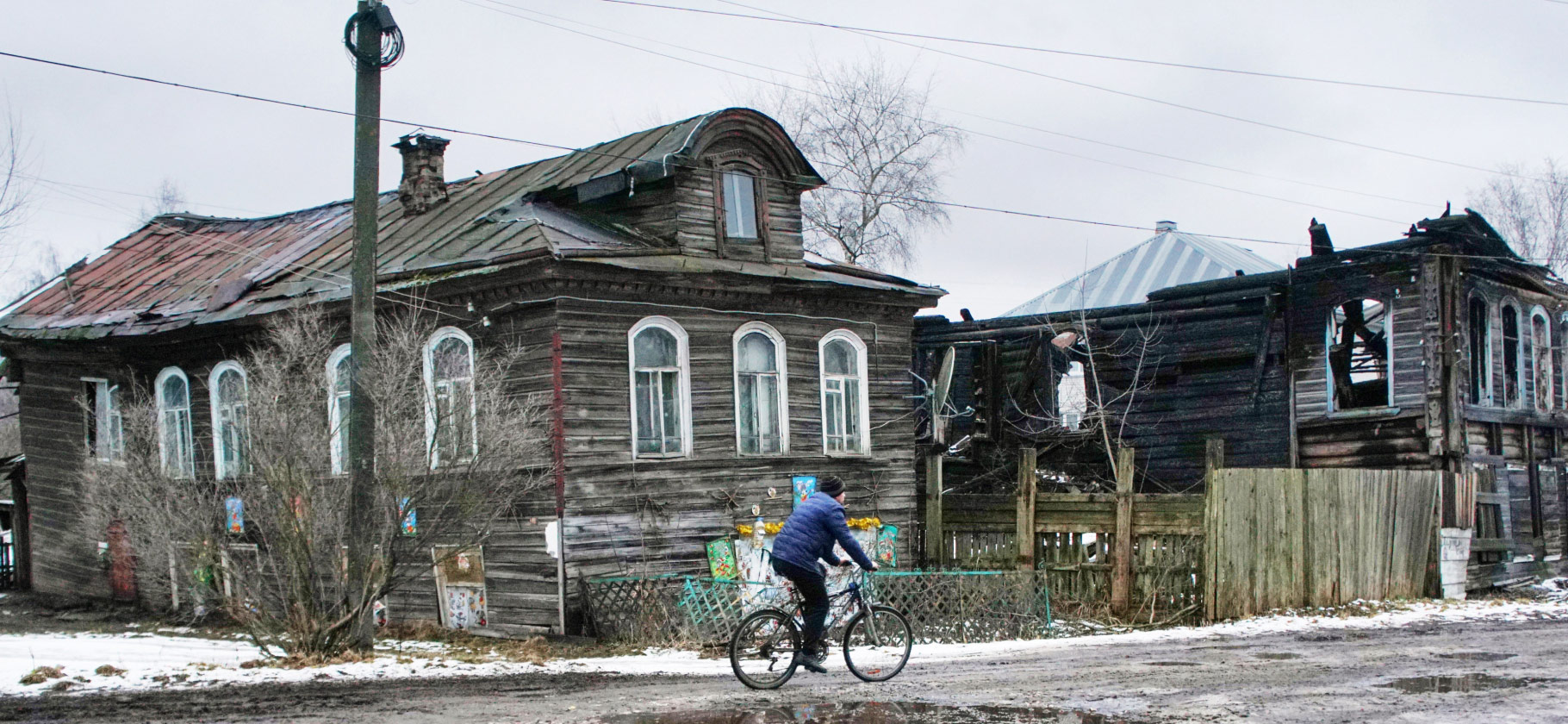 «Как в фильмах Балабанова»: 13 городов России, где не стоит отдыхать