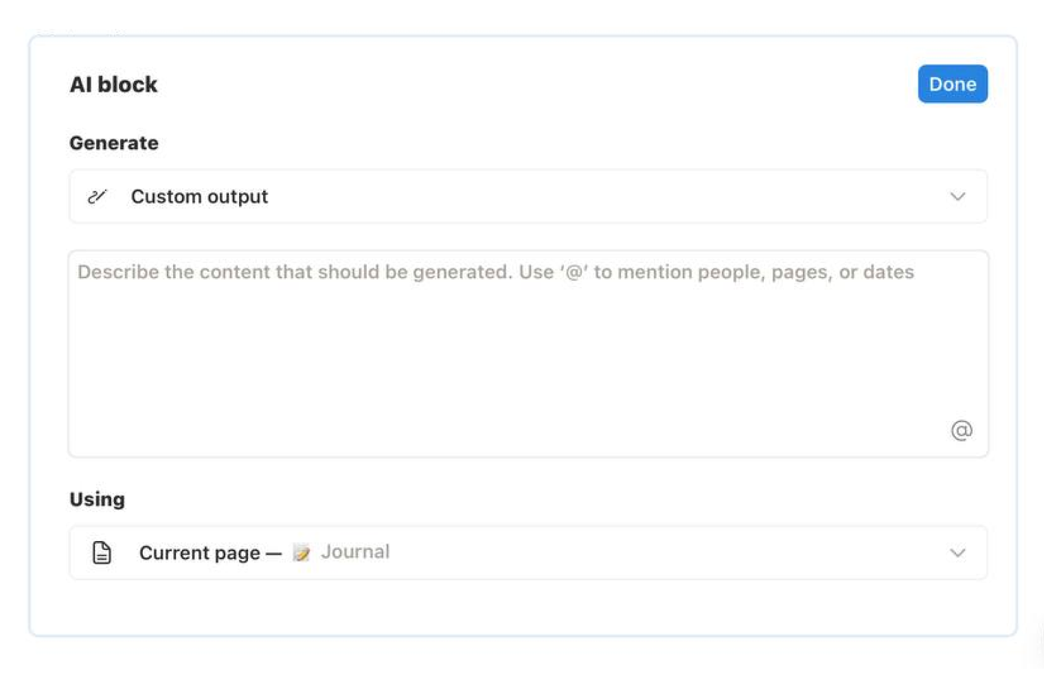 Окно работы с AI-Block
