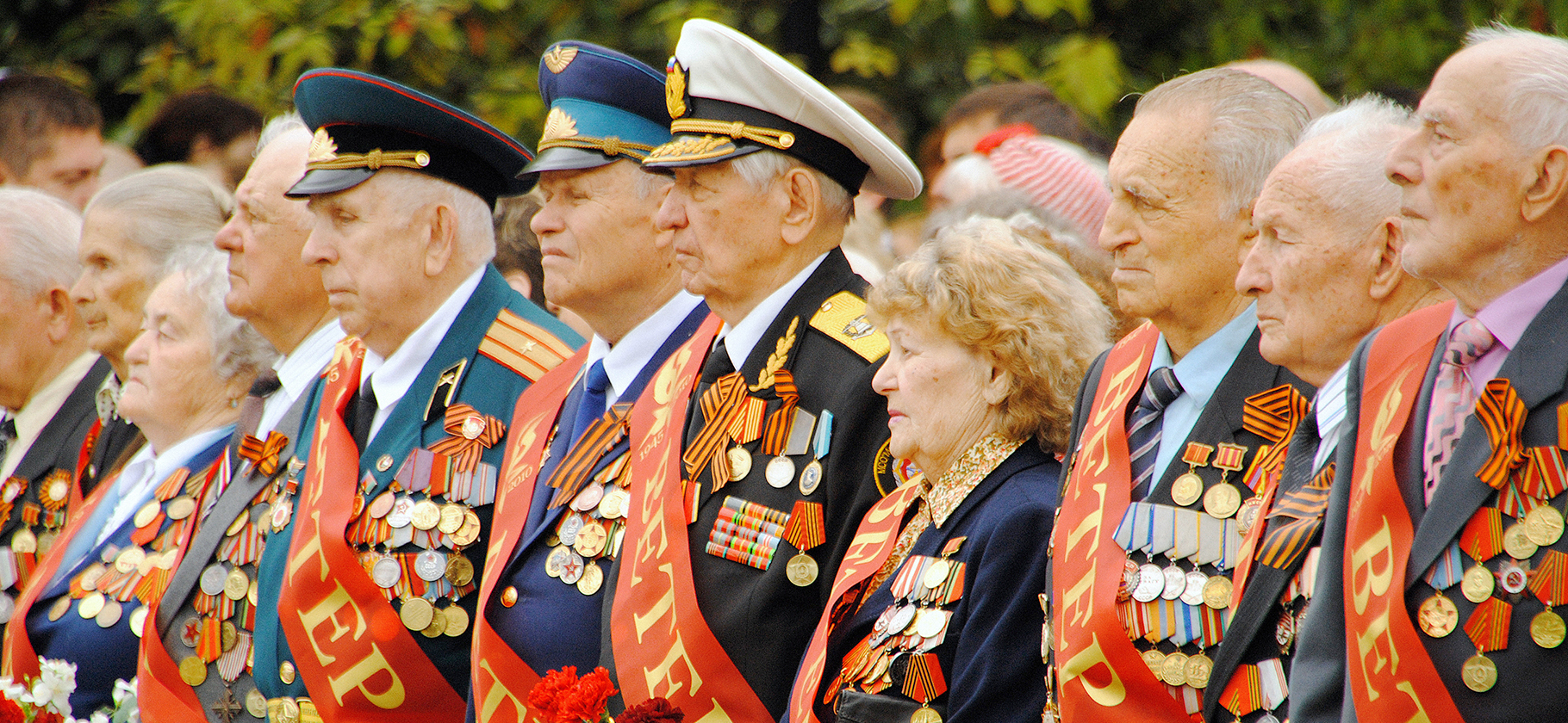 Какие льготы есть у ветеранов Великой Отечественной войны