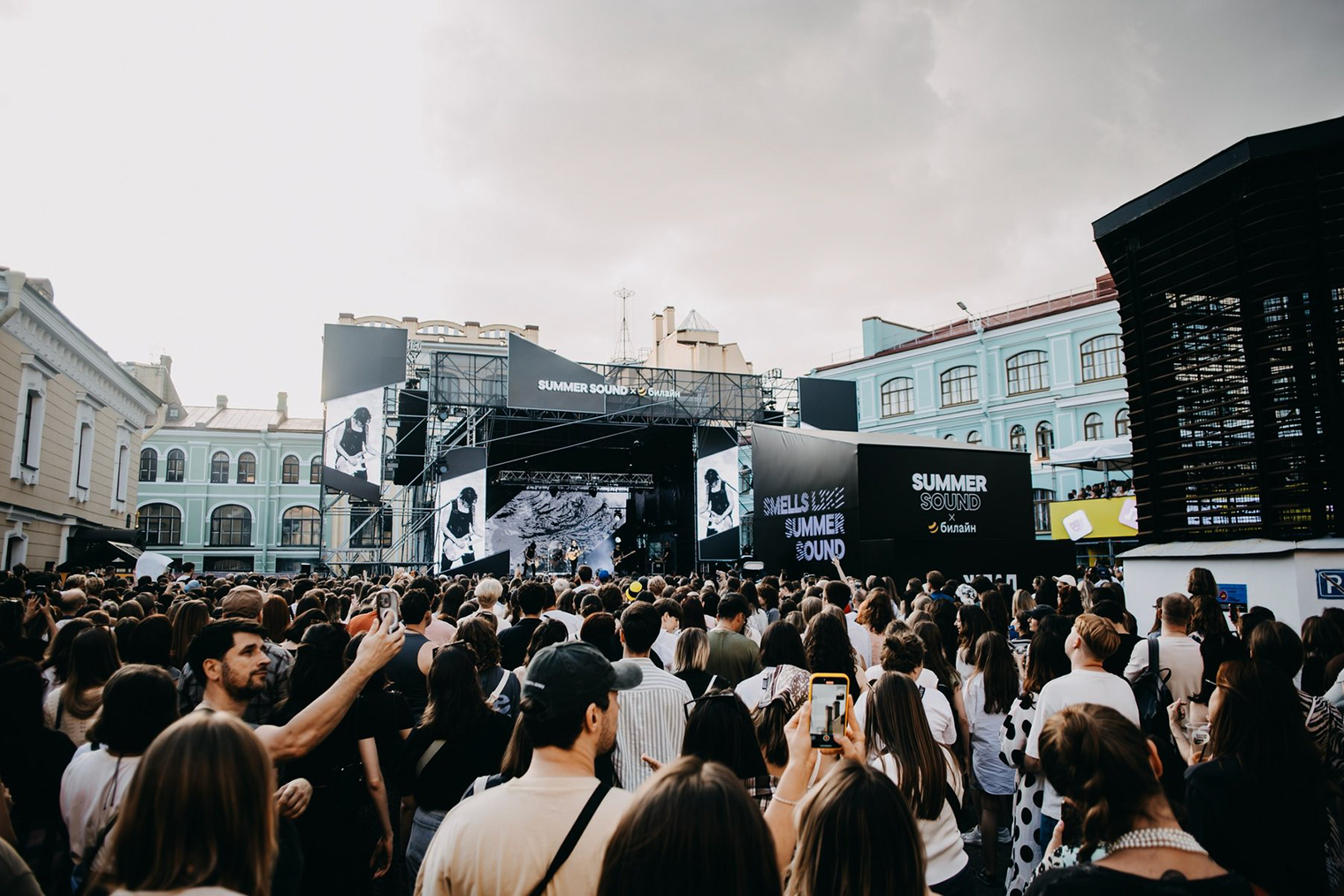 © summersound.ru