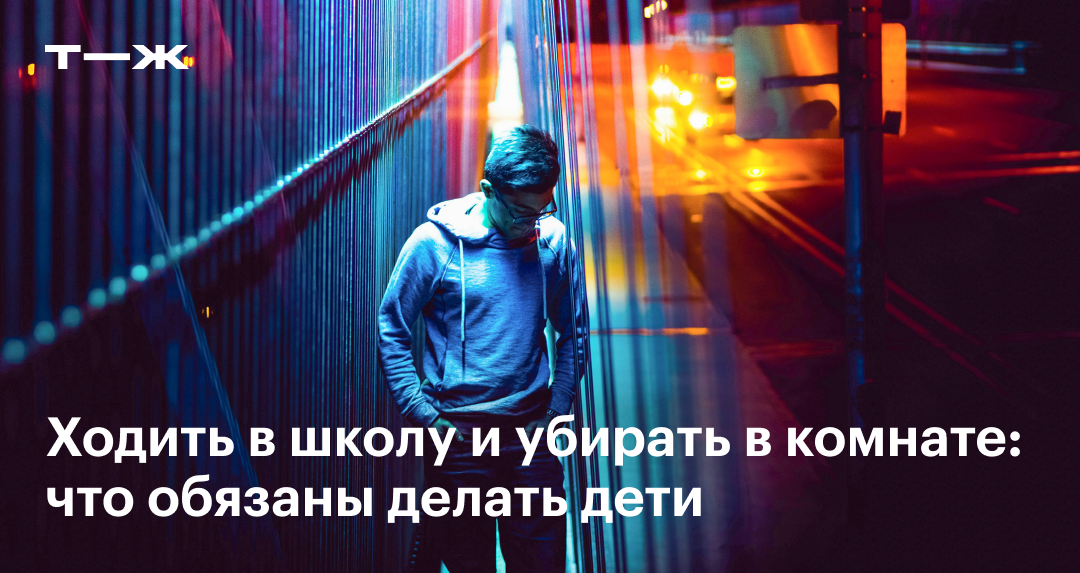 Полиция будет ставить на учет подростков-буллеров, - омбудсмен – Освімамаияклуб.рф