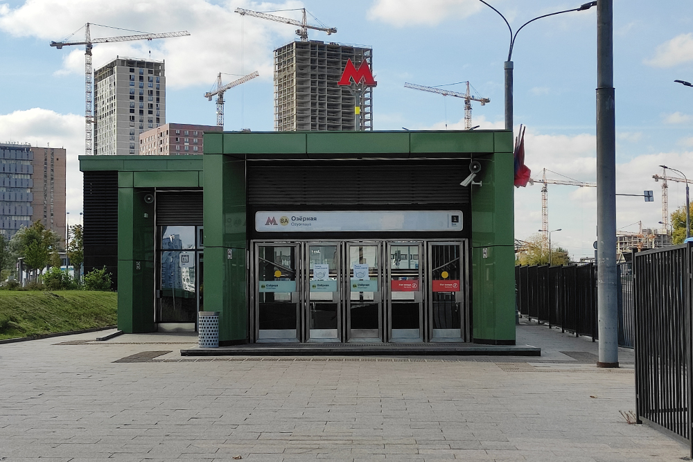 Станция метро «Озерная» открылась в 2018 году