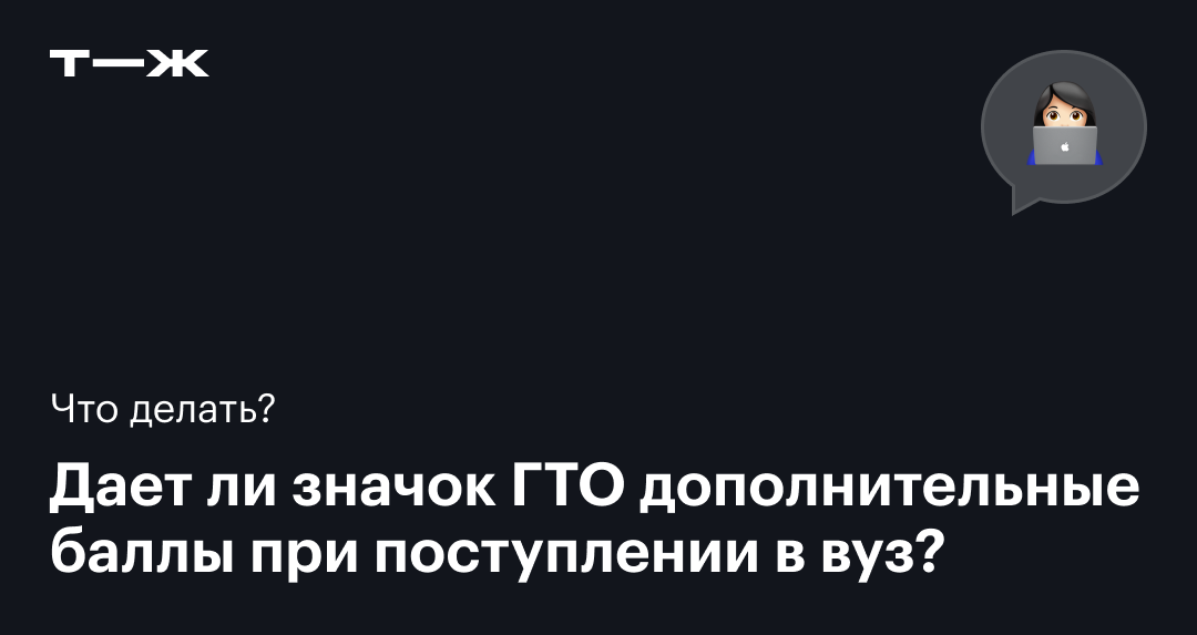 таблица баллов по обществознанию егэ егэ. таблица первичных и вторичных баллов. сколько дают за задания егэ. сколько дают за задания егэ. шкала баллов егэ русский 2023.