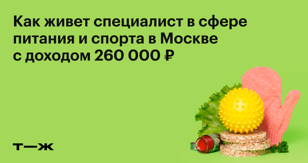 Ученые выяснили, что практикующие БДСМ люди психически благополучнее остальных - ivanovo-trikotazh.ru