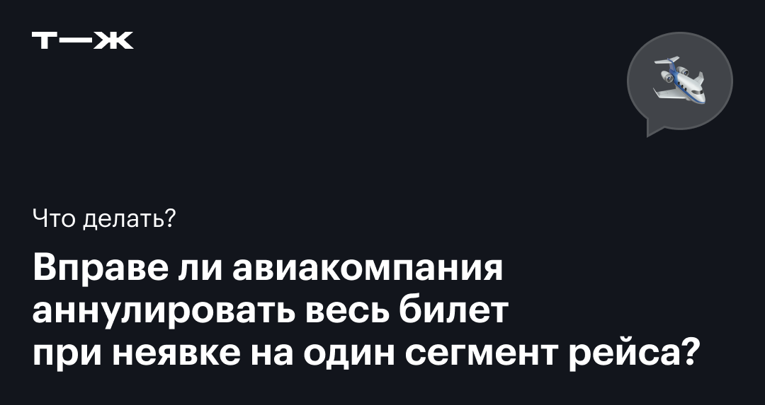 Как угадать и вытянуть нужный билет на экзамене