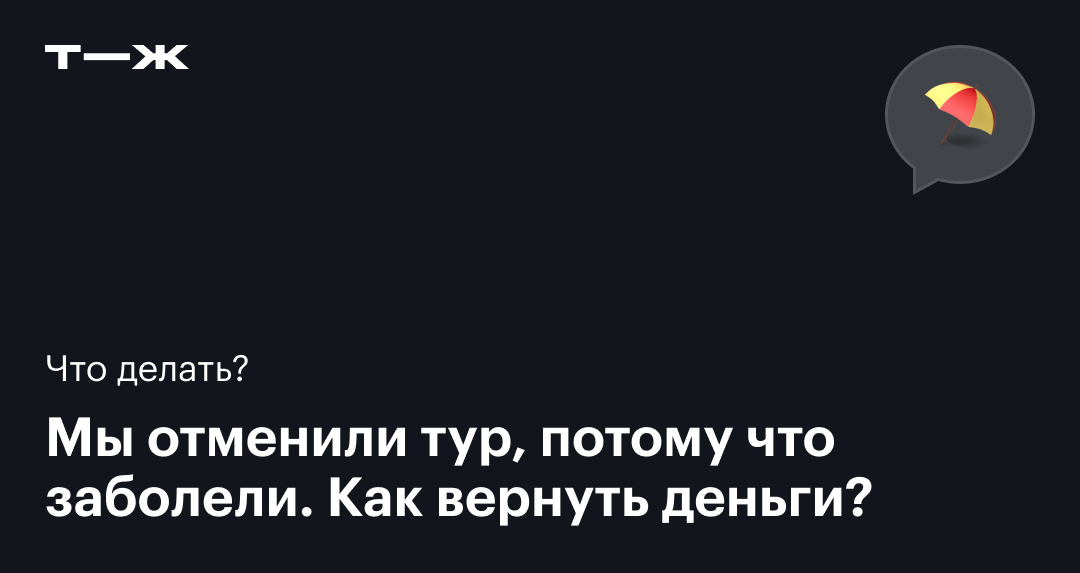 Что делать и куда звонить, если умер родственник?