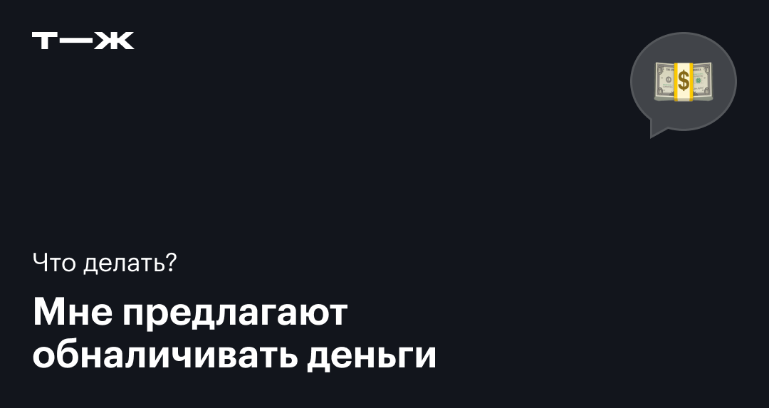 3. Я не совершал покупку, но сумма списана с Kaspi Red. Как вернуть деньги?