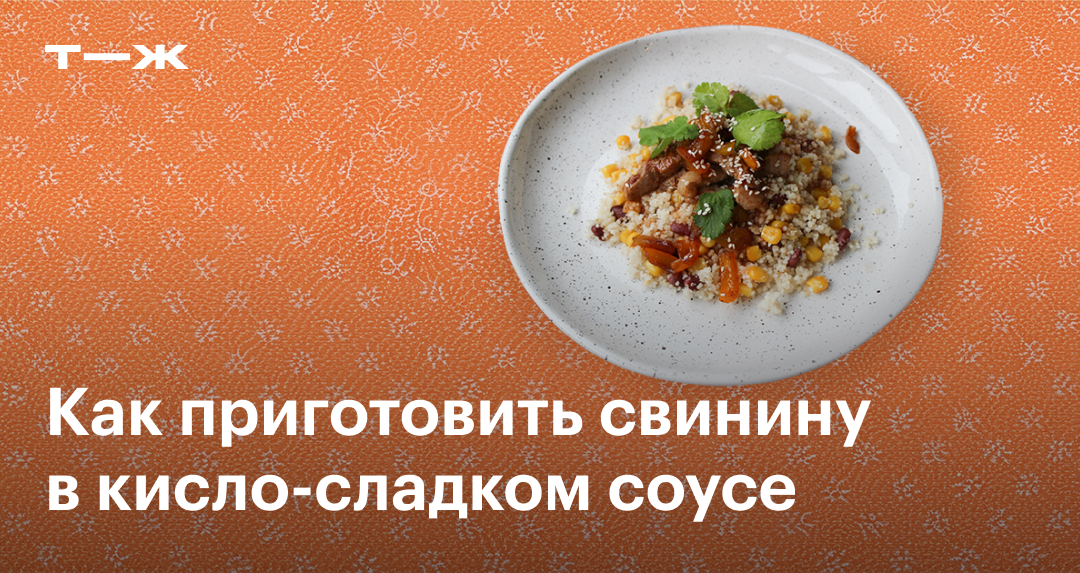 15 рецептов вкуснейшей свинины в духовке