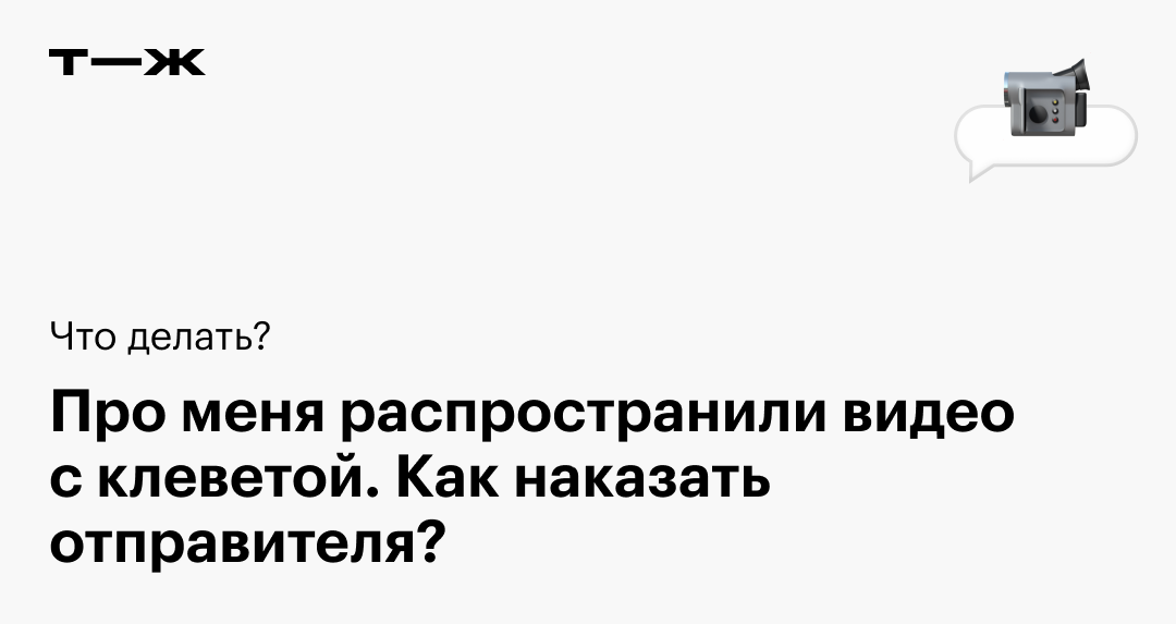 Пузырно-мочеточниковый рефлюкс - причины, диагностика и лечение