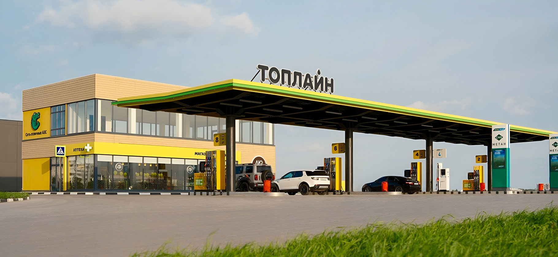 Крупная сеть АЗС в Омске прекратила продажу бензина физлицам после атаки на НПЗ